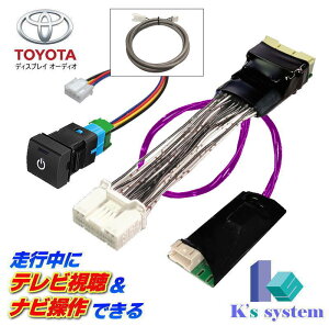 ץꥦPHEV MXWH61 R5.3 12.3ǥץ쥤ǥʥͥƥåɥʥбPlus  ƥӤƥӥå+ʥǤʥӥå(TVå)TV-096Pۥƥ ϡͥå