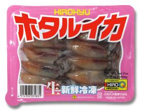 穴釣り仕掛けで大事な餌選び!種類ごとの特徴とおすすめ餌をご紹介! - Hotaruika
