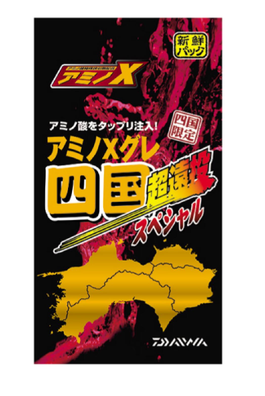 ۹票ߥX͹ĶSP83132