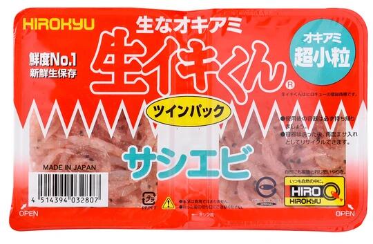冷凍エサ　ヒロキュー　生イキくん　サシエビ　刺し餌　ツケエサ　不凍加工　032807のサムネイル