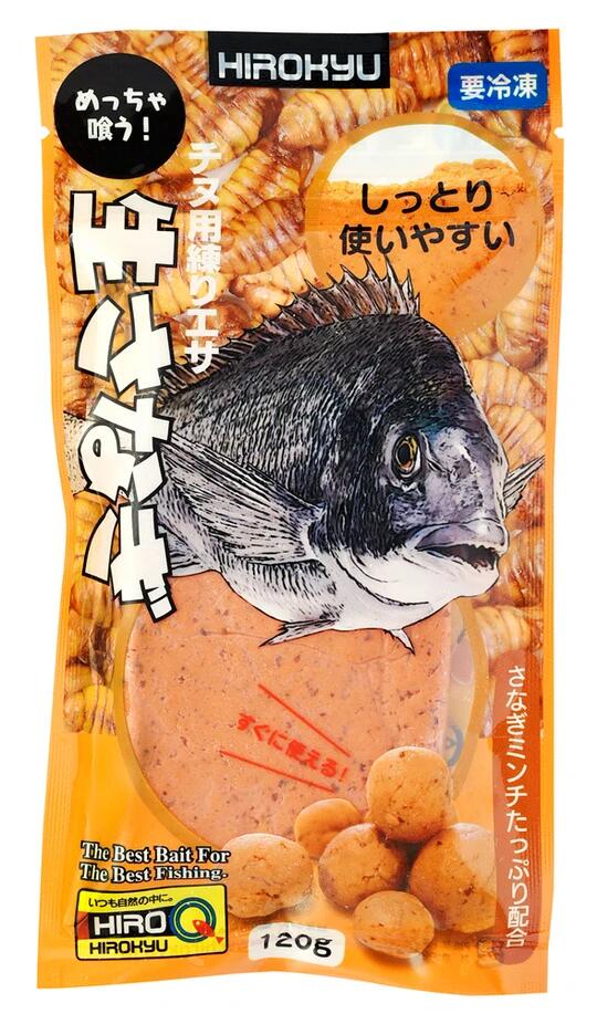 冷凍エサ　ヒロキュー　めっちゃ喰う！生さなぎ　練り餌　板状タイプ　032777のサムネイル