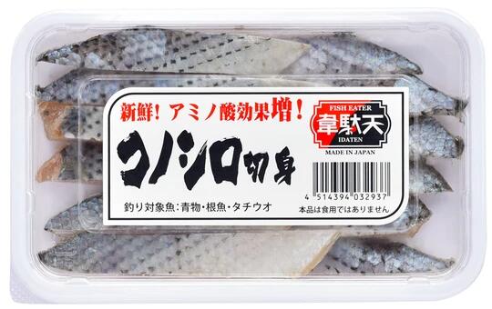 冷凍エサ　ヒロキュー　韋駄天　コノシロ切身　刺し餌　032937のサムネイル