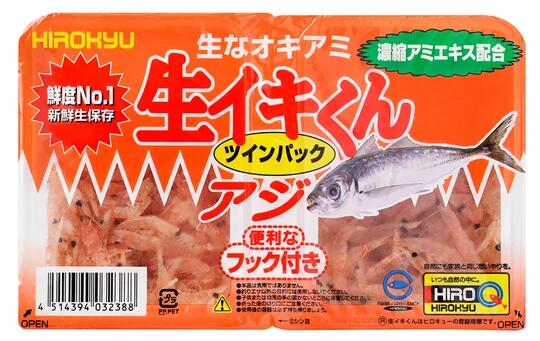 冷凍エサ　ヒロキュー　生イキくん　アジ　刺し餌　ツケエサ　不凍加工　032388のサムネイル