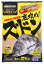 配合エサ ヒロキュー 底攻めズドン 041229 825円