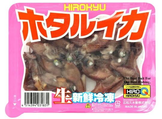 冷凍エサ(刺し餌)　ヒロキュー　 ホタルイカ