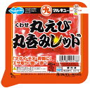 冷凍エサ　マルキュー　くわせ丸えび丸呑みレッド　刺し餌　ツケエサ　005788