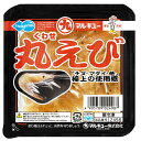 冷凍エサ マルキュー くわせ丸エビ 刺し餌 ツケエサ 不凍加工 024987(4)