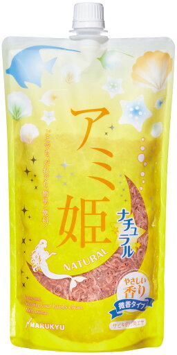 配合エサ マルキュー アミ姫ナチュラル 006594 配合エサ マルキュー アミ姫ナチュラル 006594