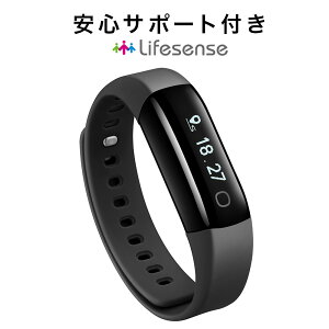 スマートウォッチ レディースメンズ iphone 対応 android 日本語 line 対応 着信通知 活動量計 腕時計 心拍計 腕時計 Lifesense band2