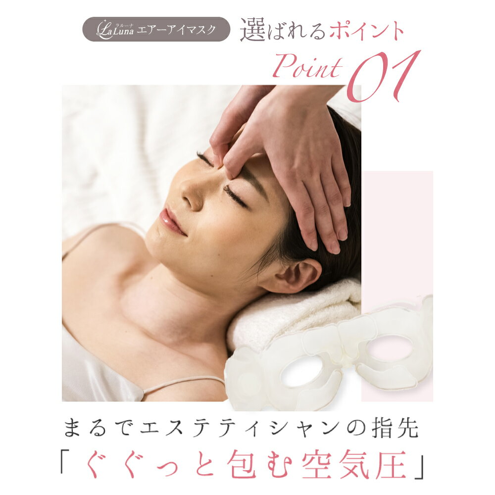 レッドシルバー