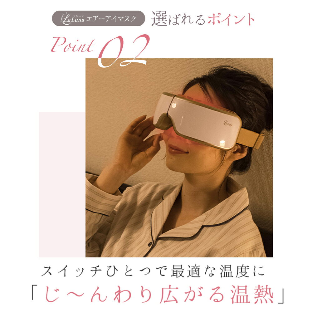 グリーンブルー