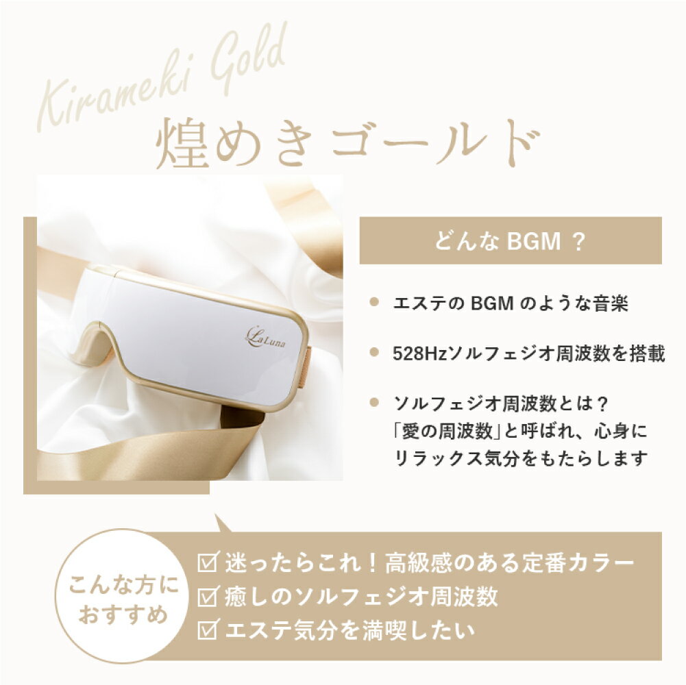 きれいがつづく