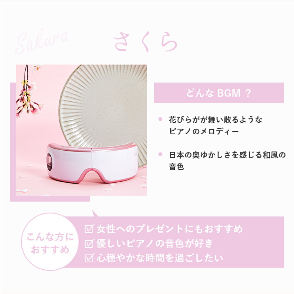 ラッピング