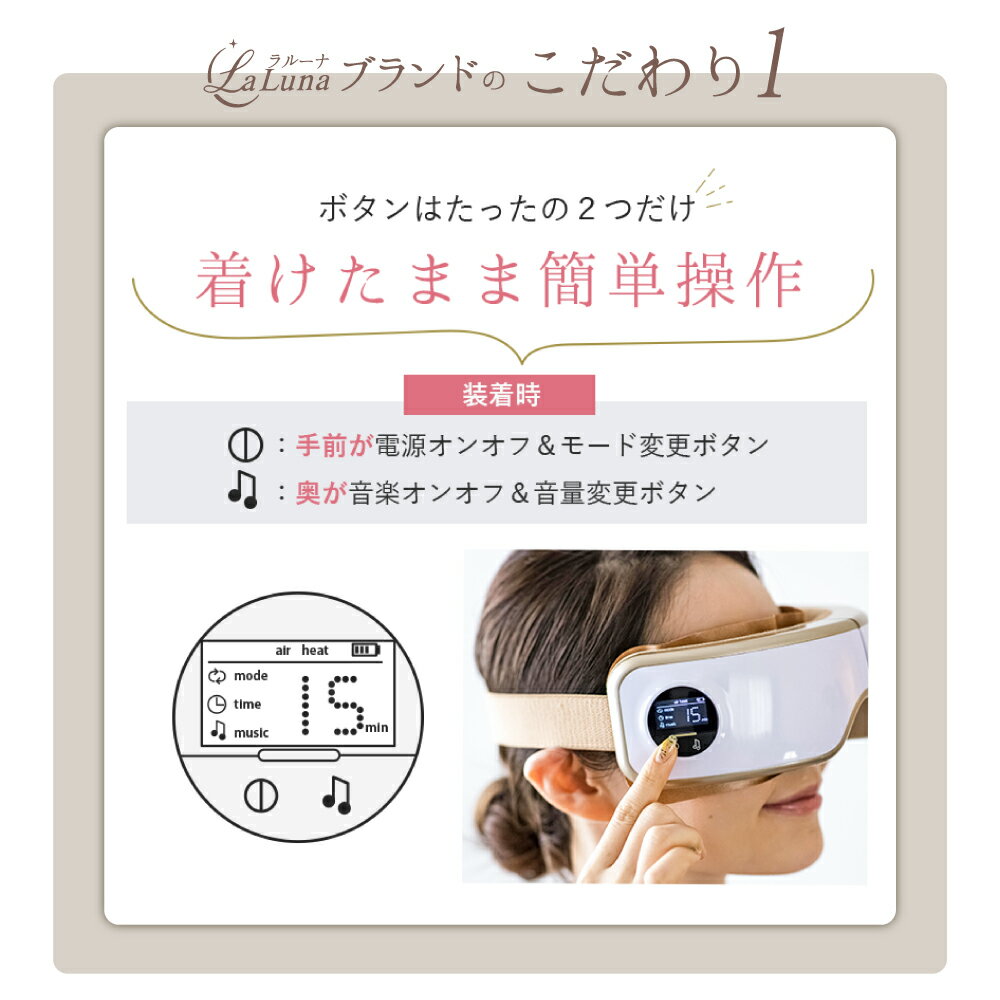 ブルー