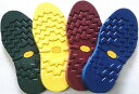 【vibram ヴィブラム】靴底修理 No.4014 ソール