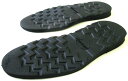 【vibram ヴィブラム】靴底修理　No.4014 サイズ 80 ブラックCristy Unit Sole（シューリペア・オールソール）