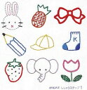 【 送料無料 】 オリムパス 刺繍キット フランス刺繍 基本縫 ししゅうステップ 1 刺しゅう 刺繍 手芸 ハンドメイド 材料