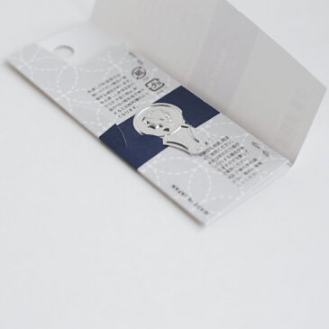 【限定クーポン配布中!】.横田 ダルマ 刺し子針 糸通し付き 4本入 刺しゅう さしこ 刺繍 技法
