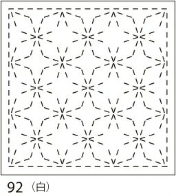 この商品は 【図案印刷済みの布と作り方説明書】 のみです。 刺し子糸、仕立ての材料と道具は別途ご用意下さい。 ◯製造国：日本製 ◯出来上がりサイズ：約縦34cm×横34cm ◯刺しやすい晒木綿(綿100％) ◯個包装で清潔 ◯図案は布にプリント済み（水で消えます） ※動画はキットを使って解説しています。 　このページで購入できる商品は花ふきんのみです。 　糸、針は別途お買い求め下さい。 ●配送方法 留守でも郵便受けでお受け取りが出来る 「メール便」を御利用頂けます。 実際に適用される配送方法と送料は ご注文数量、合わせ買いの商品で 選択された内容と異なる場合があります。 当店からの御注文確認メールを御確認下さい。 動画の続きは ⇒ こちら 関連項目：実用的 オリンパス 日本に古くから伝わる伝統的な 刺しゅう 刺繍 さしこ