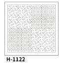 この商品は 【図案印刷済みの布と作り方説明書】 のみです。 刺し子糸、仕立ての材料と道具は 別途ご用意下さい。 2024年2月1日(木)新発売の 刺し子の花ふきん 「和」"Nagomi" シリーズ 伝統文様と伝統い的な配色の かさねの糸目から着想を得て 現代風にアレンジされた刺し子花ふきんです。 「和」"Nagomi" シリーズを揃えて 季節の移ろいをお楽しみください。 ◯製作目安時間：15時間以上 ◯製造国：日本製 ◯出来上がりサイズ：約縦34cm×横34cm ◯パッケージ内容： 　　晒木綿(綿100%) 　　（水で消える図案印刷済） 　　作り方説明書 ●用意するもの 　刺し子糸、刺し子針 　縫い糸、縫い針、はさみ、アイロン、定規 ●配送方法 留守でも郵便受けでお受け取りが出来る 「メール便」を御利用頂けます。 実際に適用される配送方法と送料は ご注文数量、合わせ買いの商品で 選択された内容と異なる場合があります。 当店からの御注文確認メールを御確認下さい。 ●関連商品 　　白布の他5柄は 　　　花車 Hanaguruma・H-1120 　　　　　　 ⇒ こちら 　　　立涌 Tatewaku・H-1121 　　　　　　 ⇒ こちら 　　　霰亀甲 Ararekikko・H-1123 　　　　　　 ⇒ こちら 　　　麻の葉 Asanoha・H-1124 　　　　　　 ⇒ こちら 　　　半丸つなぎ Hanmarutsunagi・H-1125 　　　　　　 ⇒ こちら 　　色布の6柄は 　　　花車 Hanaguruma・H-2120 　　　　　　 ⇒ こちら 　　　立涌 Tatewaku・H-2121 　　　　　　 ⇒ こちら 　　　山路 Yamaji・H-2122 　　　　　　 ⇒ こちら 　　　霰亀甲 Ararekikko・H-2123 　　　　　　 ⇒ こちら 　　　麻の葉 Asanoha・H-2124 　　　　　　 ⇒ こちら 　　　半丸つなぎ Hanmarutsunagi・H-2125 　　　　　　 ⇒ こちら 　　お得な6柄各1個・全6個セットは 　　　　　　 白布 ⇒ こちら 　　　　　　 色布 ⇒ こちら 　　刺し子糸、刺し子針、作り方説明書が 　　　　パッケージされた刺し子キットは 　　　　　　 白布 ⇒ こちら 関連項目：実用的 オリンパス 日本に古くから伝わる伝統的な 刺しゅう 刺繍キット さしこ 刺し子キット 手芸キット 手作りキット 刺し子キット