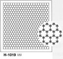 オリムパス 刺し子 花ふきん 布パック 角亀甲つなぎ 一目刺し 白 H-1019 刺し子布 刺しゅう さしこ 刺繍