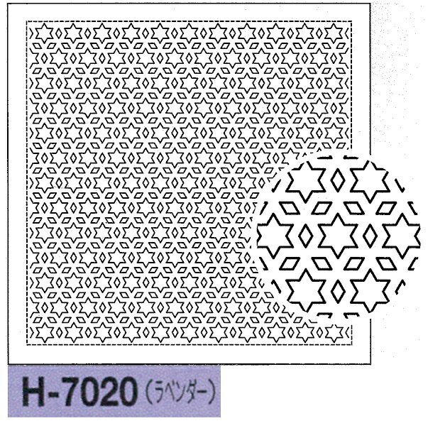 この商品は 【図案印刷済みの布と作り方説明書】 のみです。 刺し子糸、仕立ての材料と道具は 別途ご用意下さい。 ＊糸の使用量のめやす＊ 一目刺し柄は他の柄よりも多くの糸を使用します。 個人差はありますが、20mかせの刺し子糸で 3かせ御用意をお勧めします。 （同柄キットで入っているかせ数です。） ◯製造国：日本製 ◯出来上がりサイズ：約縦33cm×横33cm ◯刺しやすい晒木綿(綿100％) ◯個包装で清潔 ◯図案は布にプリント済み（水で消えます） ●配送方法 留守でも郵便受けでお受け取りが出来る 「メール便」を御利用頂けます。 実際に適用される配送方法と送料は ご注文数量、合わせ買いの商品で 選択された内容と異なる場合があります。 当店からの御注文確認メールを御確認下さい。 ●関連商品 刺し子糸と刺し子針、作り方説明書が入ったキット。 ⇒ SK-362　 関連項目：実用的 オリンパス 日本に古くから伝わる伝統的な 刺しゅう 刺繍 さしこ