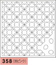 ◯製造国：日本製 ◯出来上がりサイズ：約縦33cm×横33cm ◯刺しやすい晒木綿(綿100％) ◯個包装で清潔 ◯図案は布にプリント済み（水で消えます） ●配送方法 留守でも郵便受けでお受け取りが出来る 「メール便」を御利用頂けます。 実際に適用される配送方法と送料は ご注文数量、合わせ買いの商品で 選択された内容と異なる場合があります。 当店からの御注文確認メールを御確認下さい。 関連項目：実用的 オリンパス 日本に古くから伝わる伝統的な 刺しゅう 刺繍 さしこ