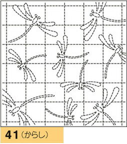 オリムパス 刺し子 花ふきん 布パック 茜 ( あかね )とんぼ からし 色布 和柄 41 刺し子布 刺しゅう さしこ 刺繍のサムネイル
