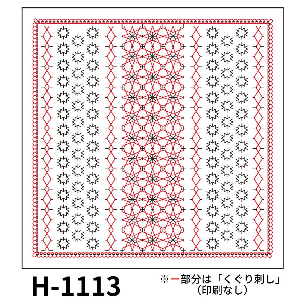 .【新柄】オリムパス 刺し子 花ふきん 布パック. Kasumisou カスミソウ オリジナル柄 白地 H-1113 La bouquetiere ラ・ブケティエル - 花売りの少女 - シリーズ 第3弾 【3rd】のサムネイル