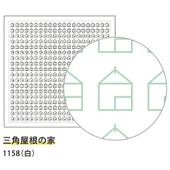 https://thumbnail.image.rakuten.co.jp/@0_mall/t-seikado/cabinet/03834698/03920820/04232570/01-8430-1158.jpg