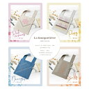 【 送料無料 】 オリムパス 刺し子 キット 刺し子のエコバッグ La bouquetiere ラ・ブケティエル - 花売りの少女 -全4柄 色布ピンクコスモス ・ ポピー ネモフィラ ・ スターリリー 3