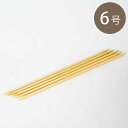 ハマナカ アミアミ 短5本針 20cm H250-300-号数(6〜8) 編み物 編物 編み針 編針 (取り寄せ品) (メール便可)