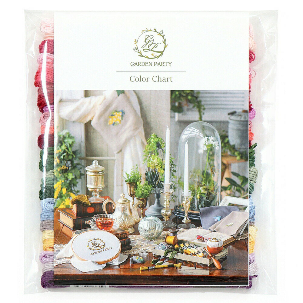 オリムパス 刺繍糸 25色セット ローズのブーケ GARDEN PARTY 25番 フランス刺繍 刺繍糸 25かせ+ スプール 13枚 + カラーチャート　GP-25D　(取り寄せ品)　(メール便不可)