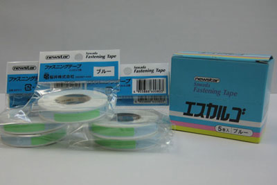【送料無料】エスカルゴ／ニューエスカルゴ　テープ（ブルー）［BGF012］（1箱5巻入）