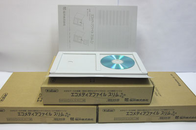 【送料無料】エコメディアファイルスリム(スターCD収納エコファイル)(グレー)［EMFA4GS］A4 6穴（1包5入）厚さ5mm3箱お買得セット その1