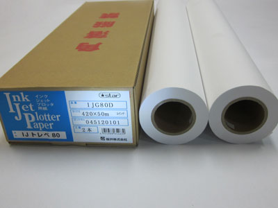 【送料無料】トレーシングペーパー（80g/m²）　［IJG80D］　420×50m（2本入り）