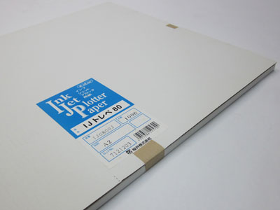 【送料無料】A2トレーシングペーパーカット判（80g/m&sup2;）　［IJG80J］　420×594（1冊100枚入）