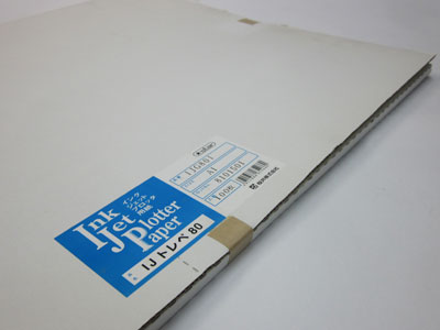 【送料無料】A1トレーシングペーパーカット判（80g/m²）　［IJG80I］　594×841（1冊100枚入）
