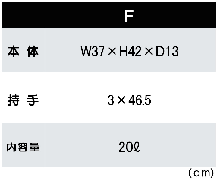トートバッグ レディース ポケット メンズ ナイロン プリントスター(Printstar) 00783