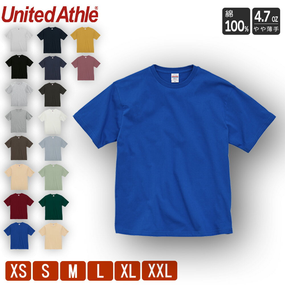 tシャツ メンズ 半袖 無地 レディース 綿100% 黒 白 コットン 薄手 大きいサイズ ブランド スポーツ 作業着 おしゃれ 白Tシャツ ティーシャツ ユナ...