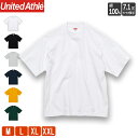 厚手 ラギッド Tシャツ メンズ 半袖 無地 レディース 白 黒 ユナイテッドアスレ（United Athle) 夏服 おおきいサイズ 7.1オンス 427701