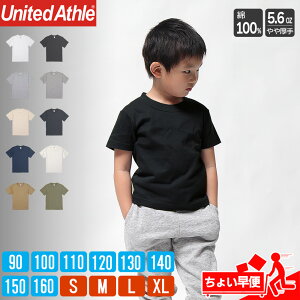 t å Ҷ  Ⱦµ ̵ ǥ 100 åȥ  ʥƥåɥUnited Athle) 5001 500101 5.6 