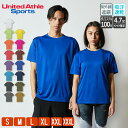 Tシャツ メンズ 無地 レディース 半袖 ドライ 大きいサイズ United Athle(ユナイテッドアスレ) シルキータッチ 4.7オンス 508801