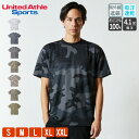 Tシャツ メンズ 半袖 無地 レディース 速乾 ユナイテッドアスレ（United Athle) カモフラージュドライTシャツ 4.1オンス 590601