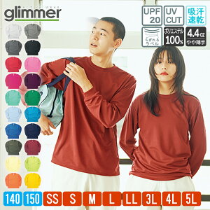 T Ĺµ  ® ǥ 礭 ̵ ɥ饤 t ݡ ȥ졼˥ 󥰥꡼T ޡ(glimmer) 00304-ALT 4.4