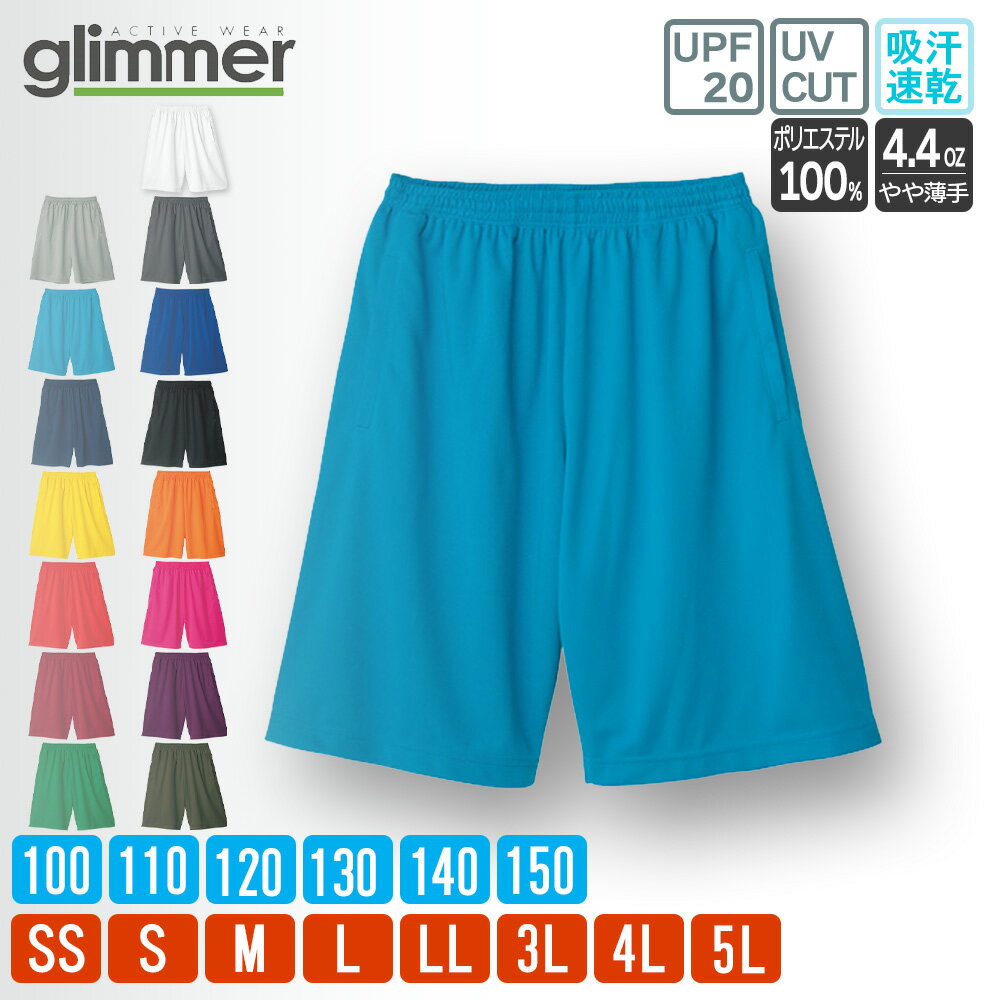 ϡեѥ å ˥  ûѥ ǥ 礭 ݡ ̵  ɥ饤 ۴ ® glimmer (ޡ) 325ACP