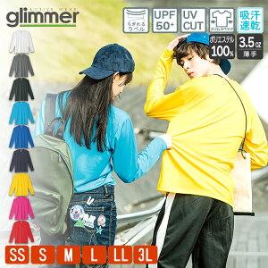 Ĺµ T  ɥ饤 t ̵ ǥ 礭 ޡ(glimmer) ® 3.5 00352-AIL