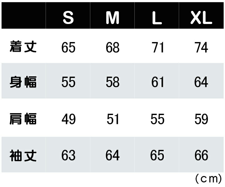 MA-1 メンズ ブルゾン レディース ジャケット ユナイテッドアスレ(United Athle) 中綿入 7049001