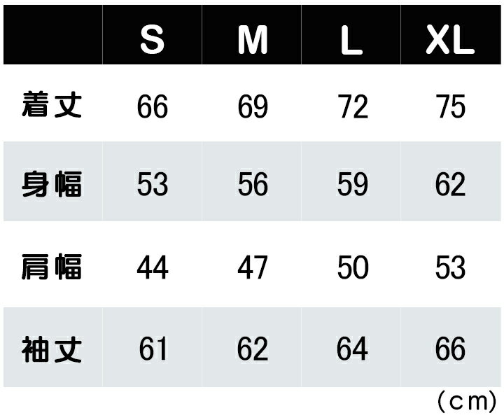 フリース ジャケット ボア メンズ レディース ユナイテッドアスレ(United Athle) 裏地付 749501