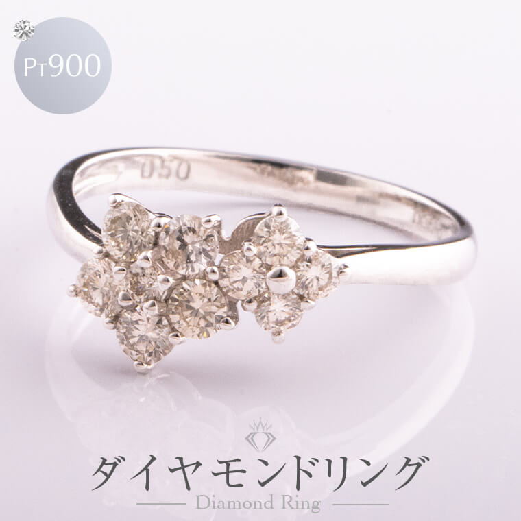 Rakuten - ダイヤモンドリング プラチナ900 指輪 アクセサリ— ジュエリー 宝石 おしゃれ 大人 レディース エレガント 妻 彼女 女性 パーティー ウェディング 結婚式 記念日 誕生日 クリスマス ギフト プレゼント 贈り物